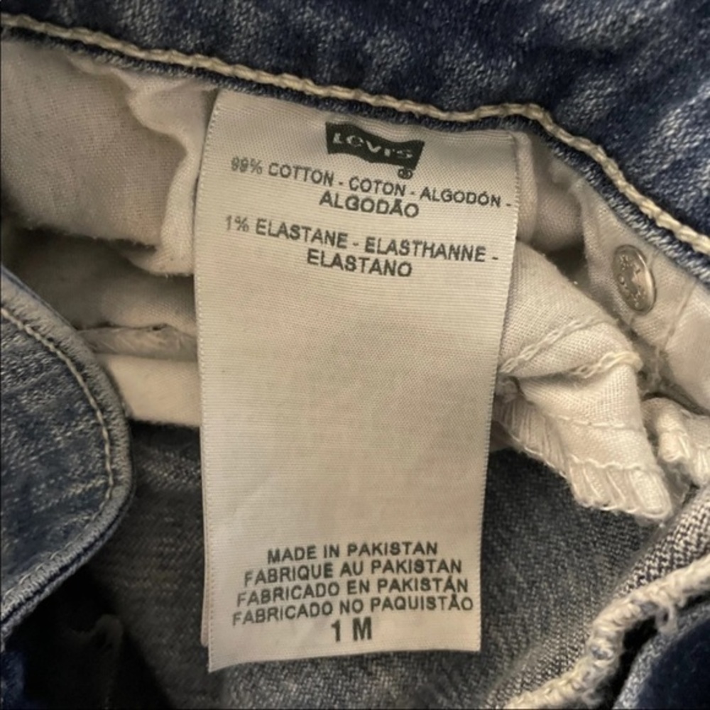 Jeans Bundle‎ - Picture 8 of 10